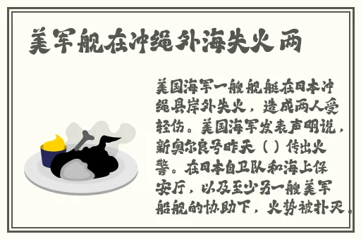 金花瓶楷梅花1玉女心