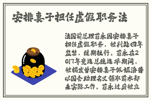坤坤放定眼里