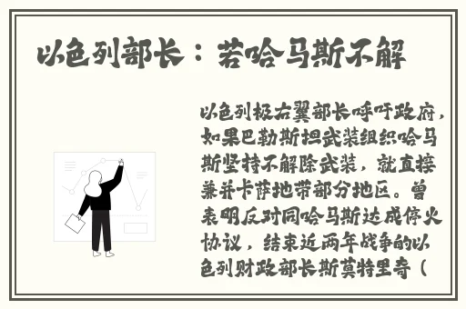中国14may18_XXXXXL56eduXV
