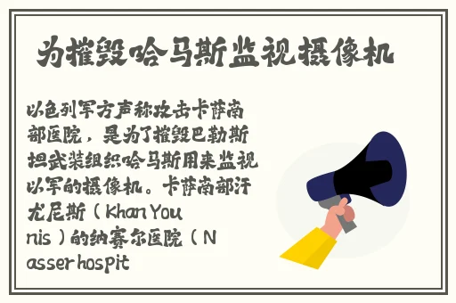 x7x7x7x7x7任意槽202
